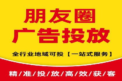 传统企业转型SEM网络推广的探索与收获