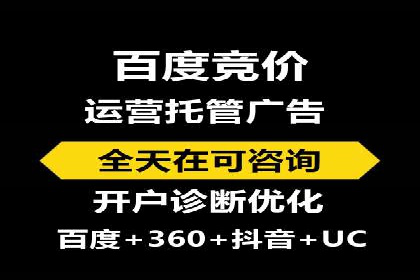 抓住高返点开户机遇：经典案例分享